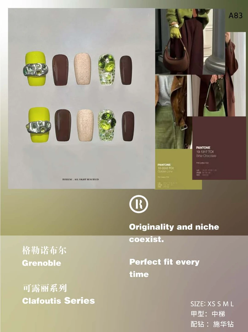 BYREESE | A83 格勒诺布尔 可露丽系列 手工穿戴甲