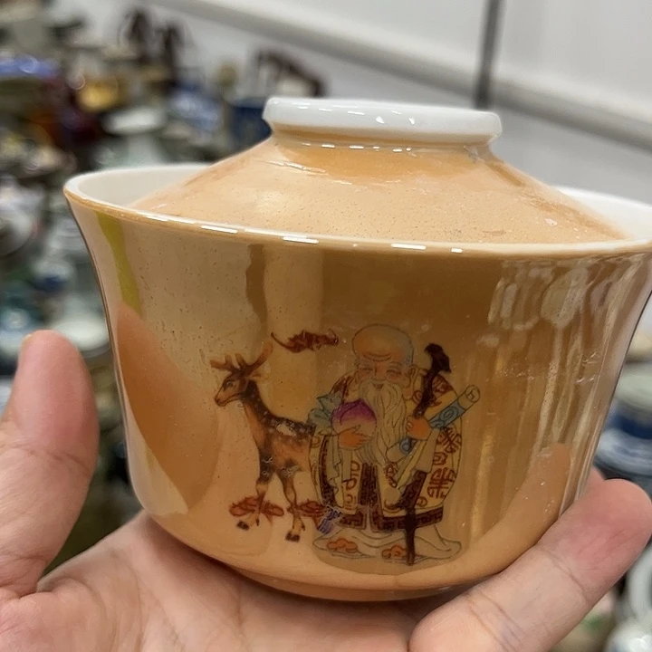 好货靓货漂亮好货