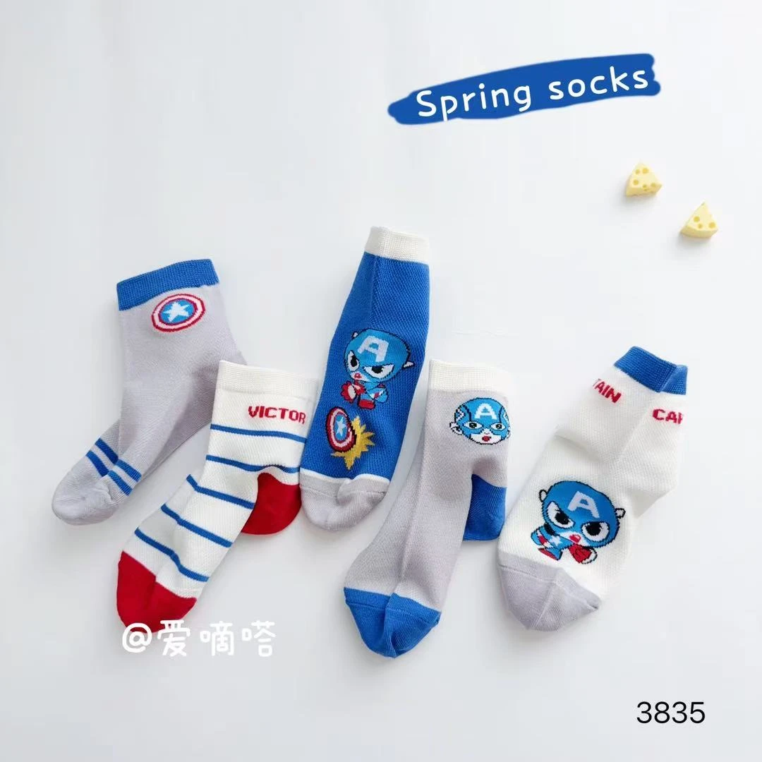 10双【直播间临时链接】编号过款下单