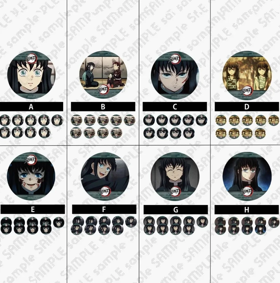 【现货】鬼灭之刃 cafe时透无一郎光栅吧唧 （默认代拆）