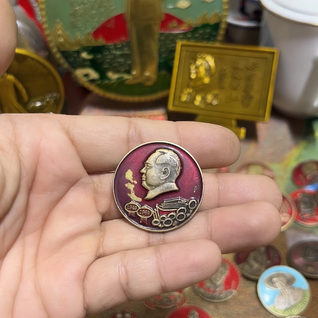 景德镇陶瓷研究所