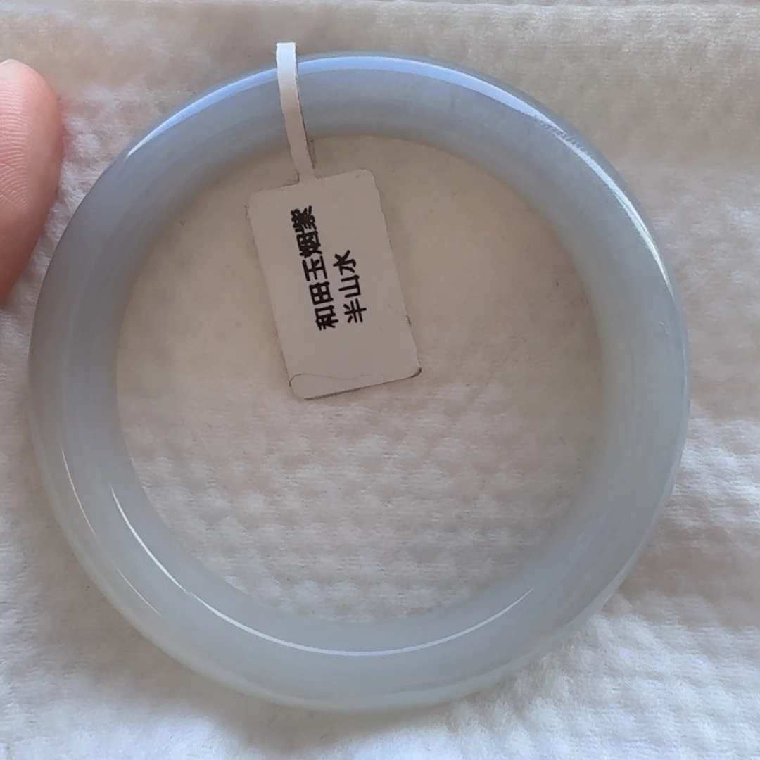 2***～和田玉手镯未镶嵌