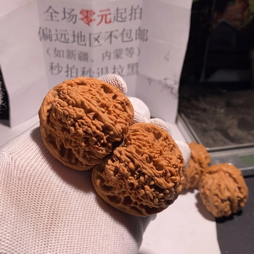 把件文玩核桃南疆石47