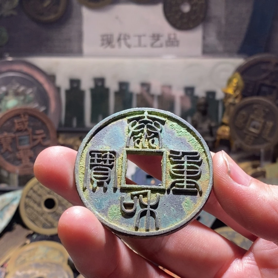 用***4铜现代仿制工艺品