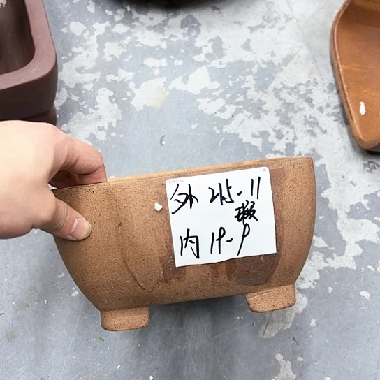 红陶紫砂花盆漂亮