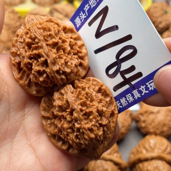 把件文玩核桃满天星38尺