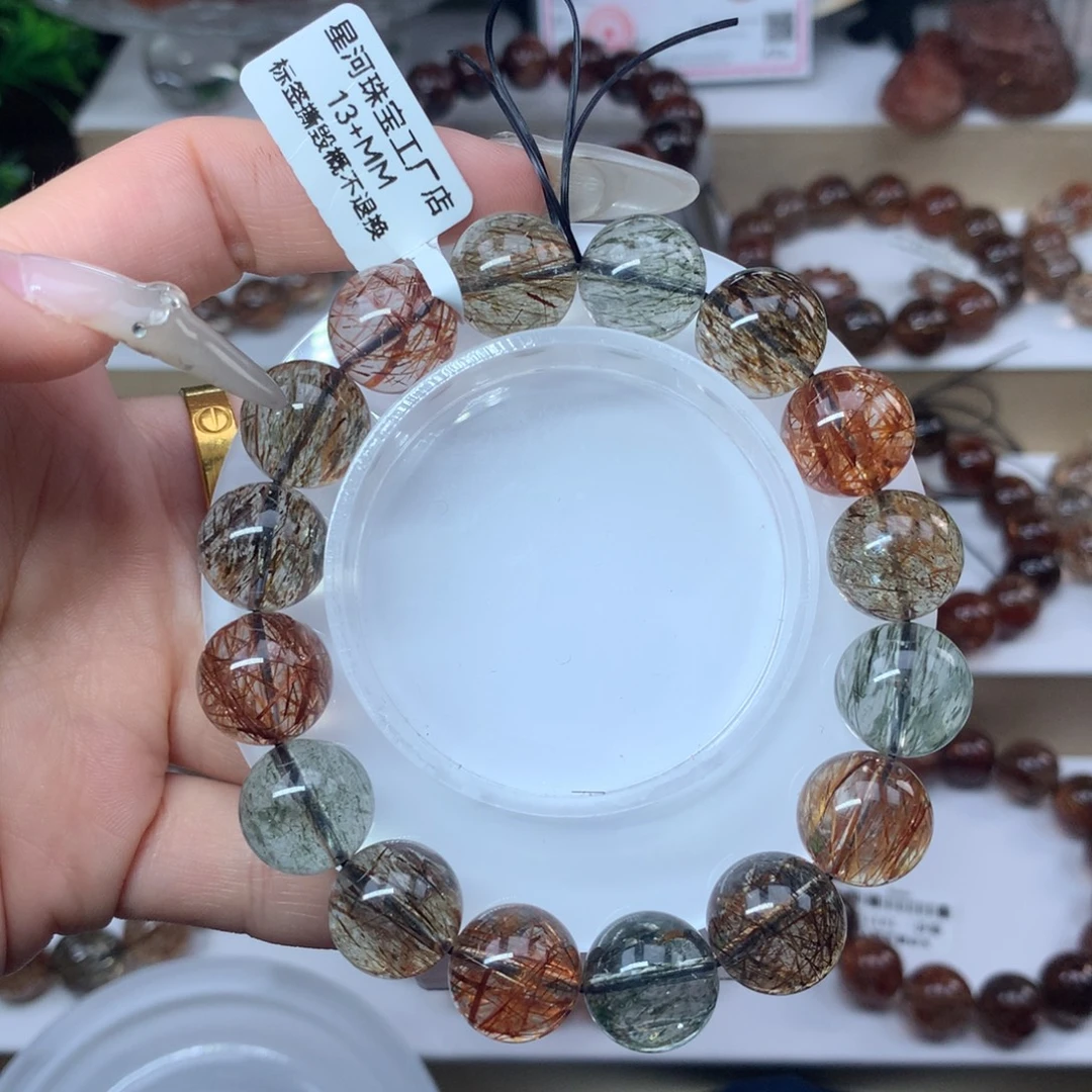手串水晶未镶嵌黑金超七多样性发其一