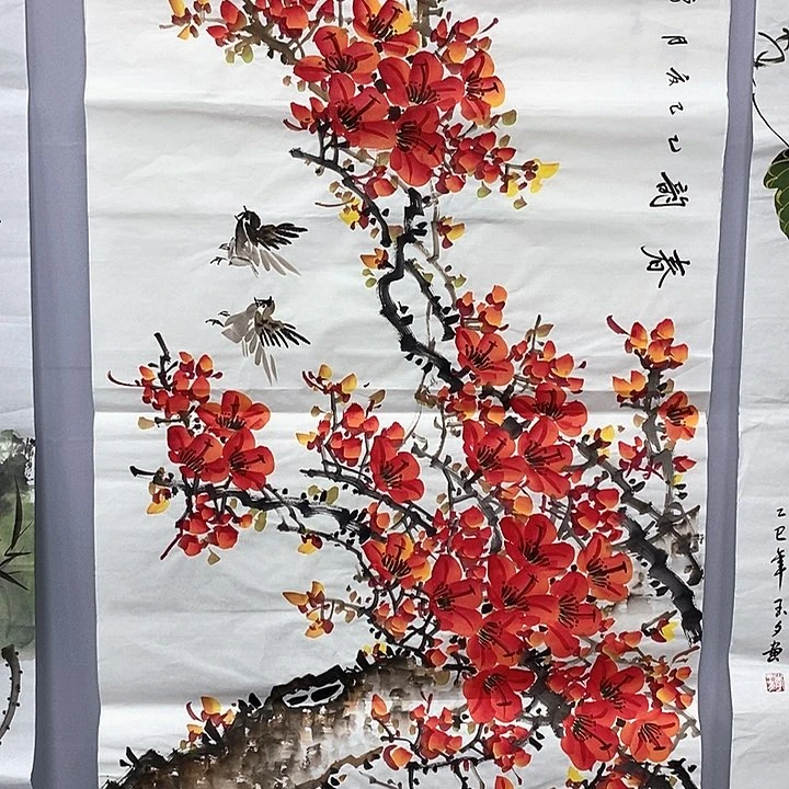 一二三四五六七八