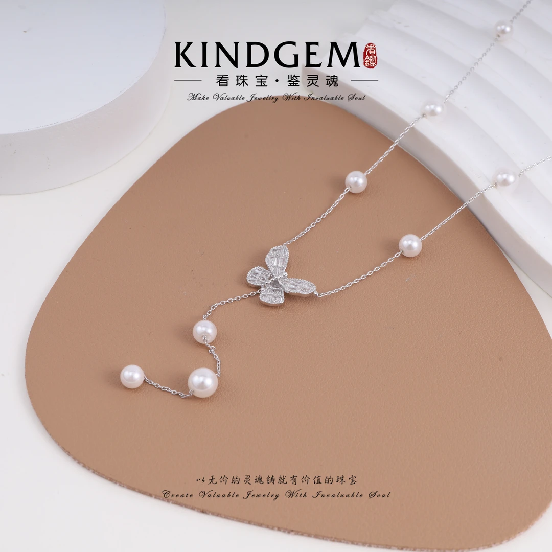 铜合金仿珍珠项链 KindGem 仙气珠珠蝴蝶Y字项链（43cm）C-35672