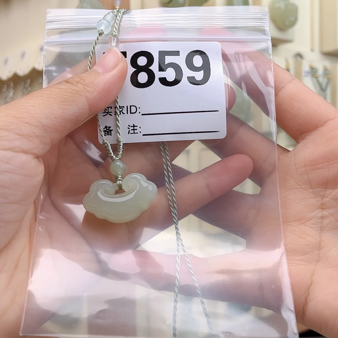 和田玉未镶嵌颈饰唔*