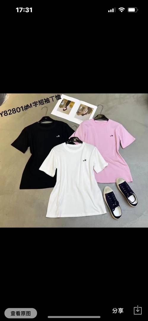 深圳南油 百搭宽松T恤短袖夏季潮流圆领小刺绣