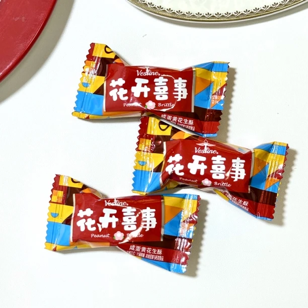 瑞仕莲花开喜事花生酥喜糖混合称重小包装办公休闲小零食