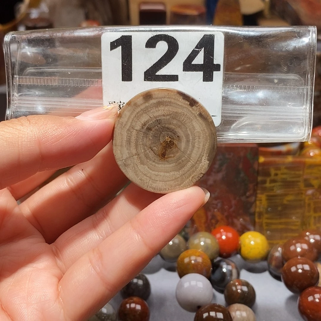 硅化玉天然北票硅化玉吊坠未镶嵌