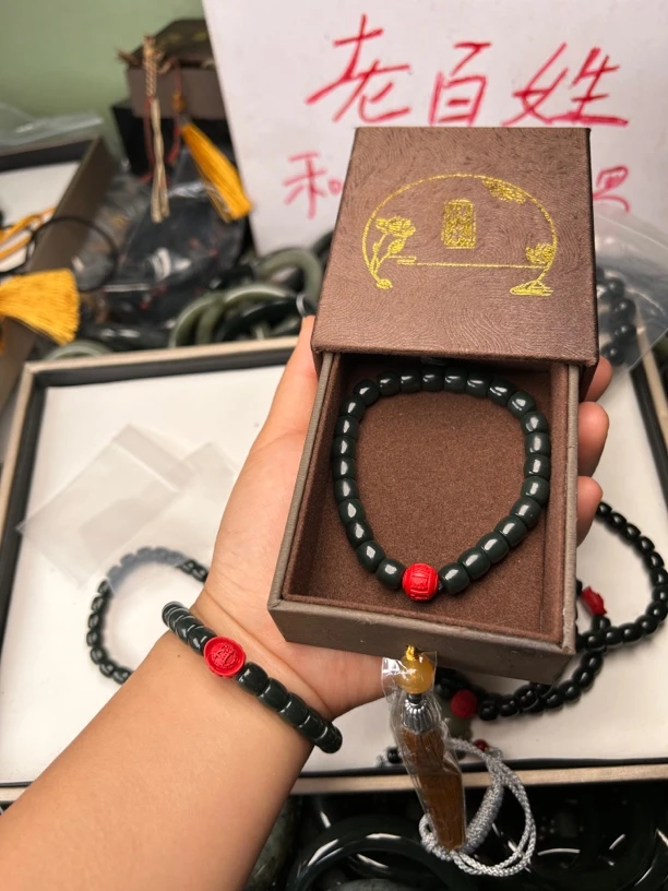 和田玉青海料墨绿色手串