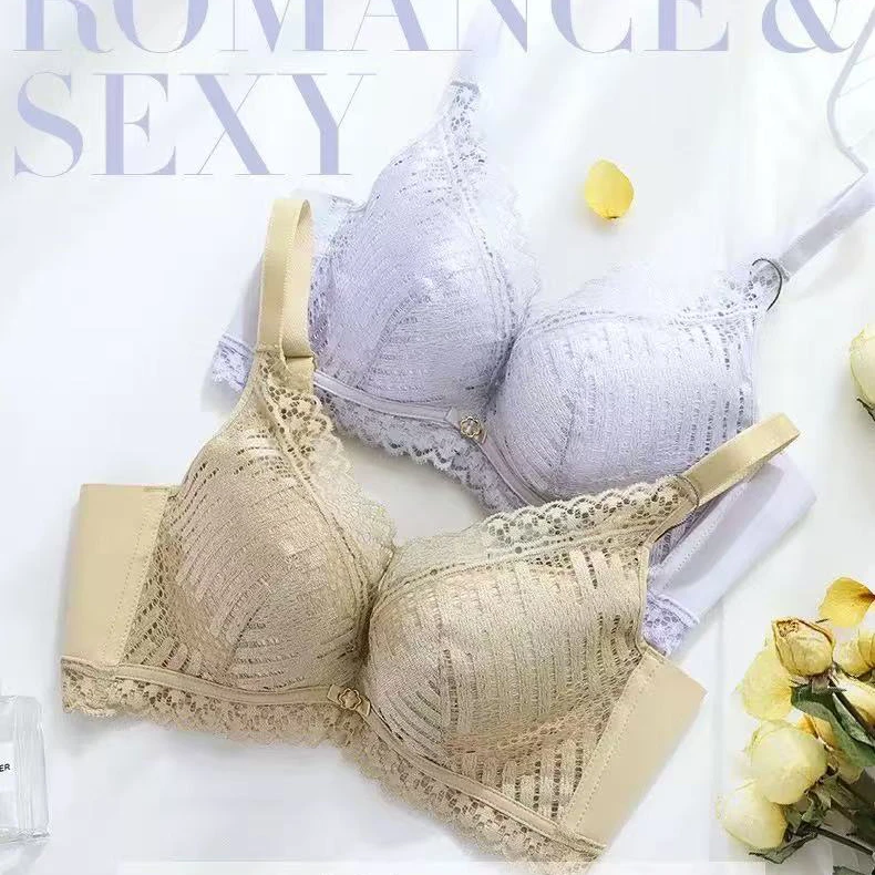 2058剪标女士内衣蕾丝性感记忆钢圈舒适聚拢聚拢文胸