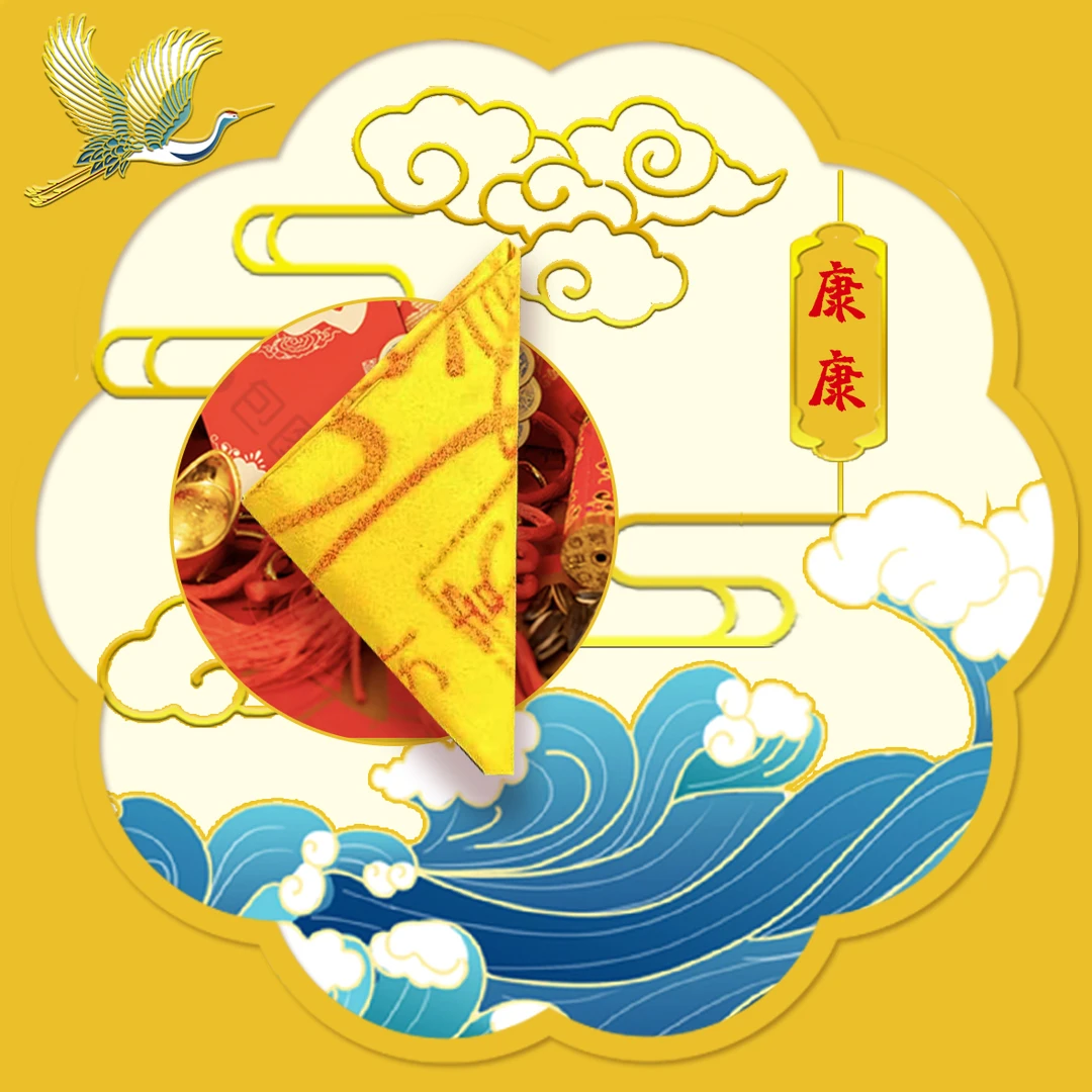 2号 康康手绘卡 老师亲绘