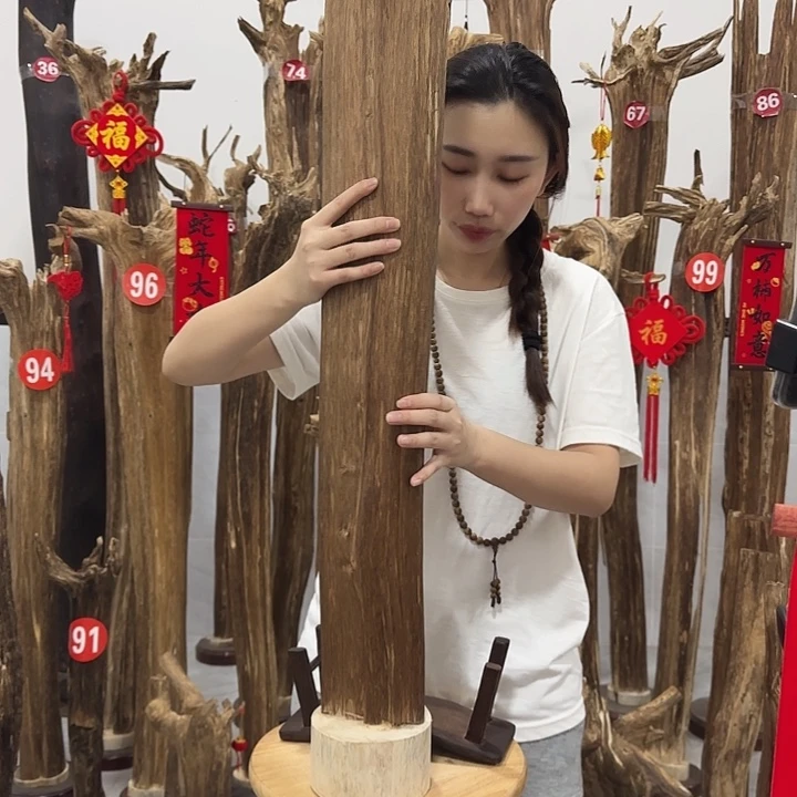 中式原料香薰香道