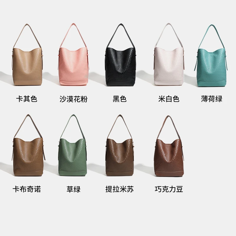 Kazrvna百搭纯手工编织托特包简约大体积通勤女士腋下单肩包轻奢