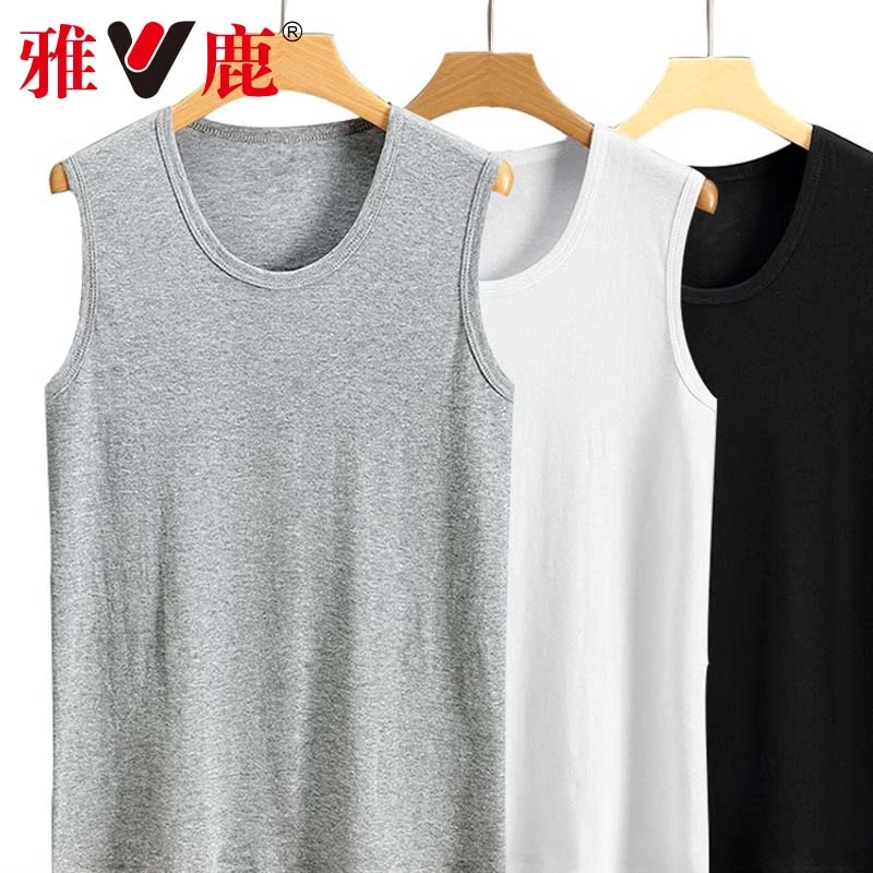 【淇淇妈妈吖】宠粉专用雅鹿纯棉宽肩男士背心夏季薄款圆领大码纯色