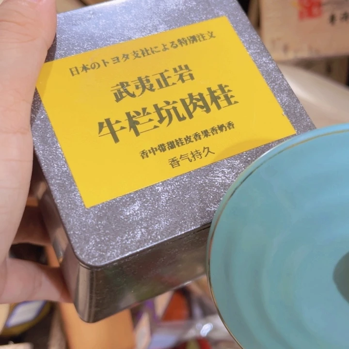 紫砂我也不知道我为什么要这样