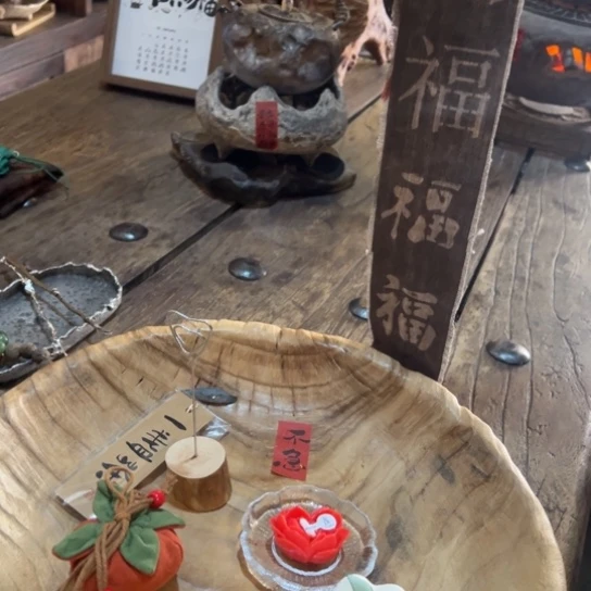 天天开心时时快乐