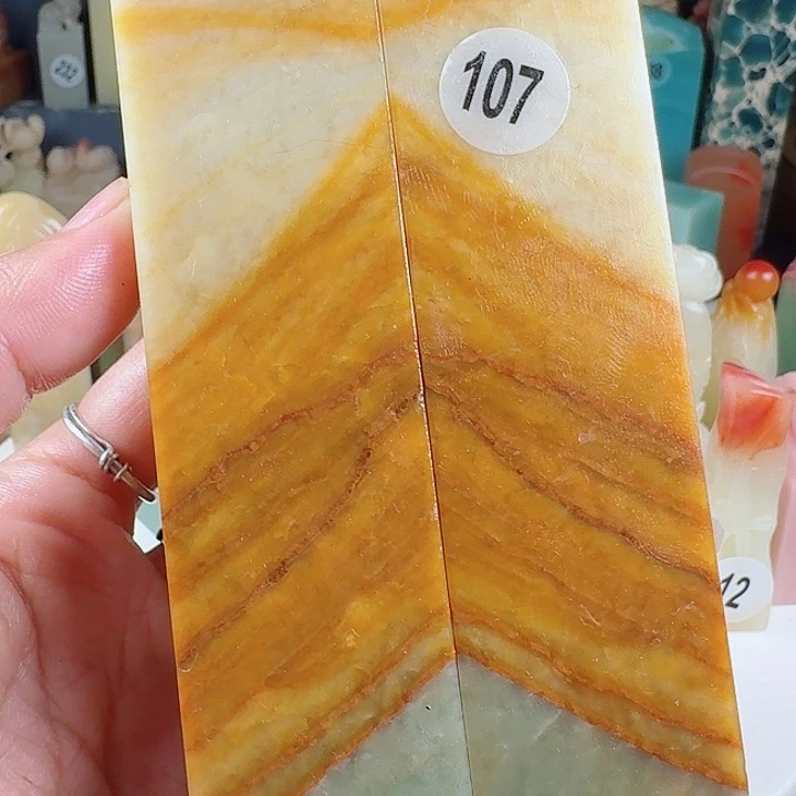 青田石印石印石章料…..