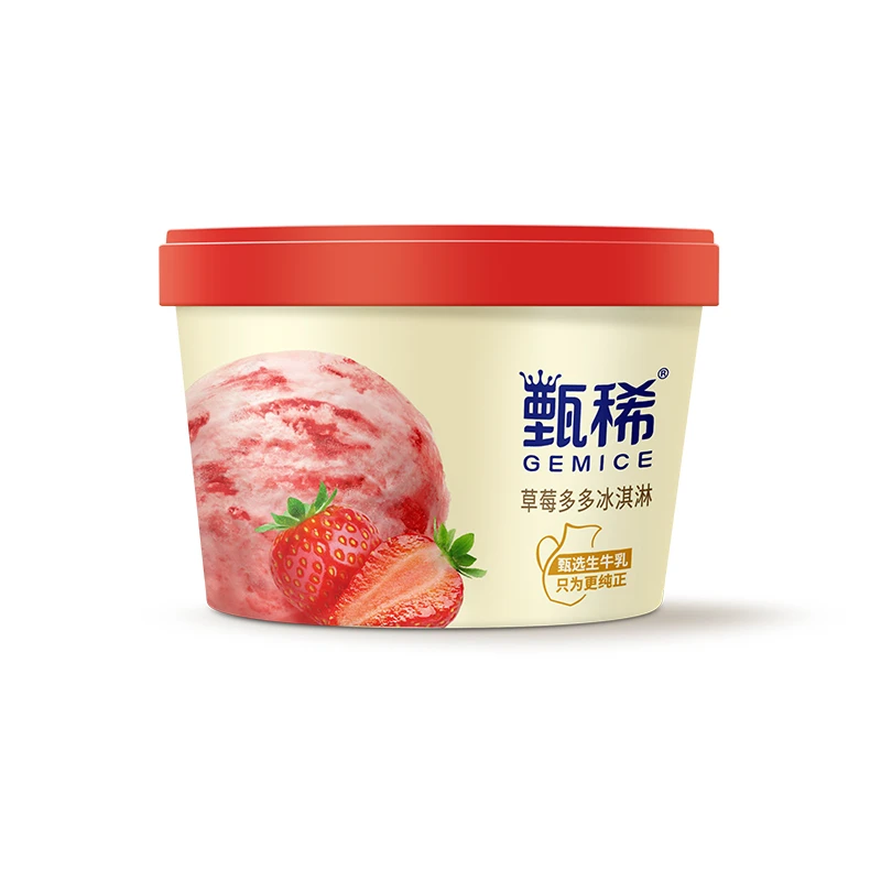 伊利甄稀草莓多多冰淇淋90g/杯网红雪糕雪糕同城配