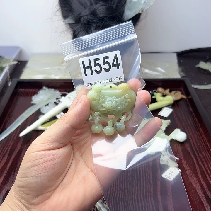 蛇纹石玉发饰合金用****2