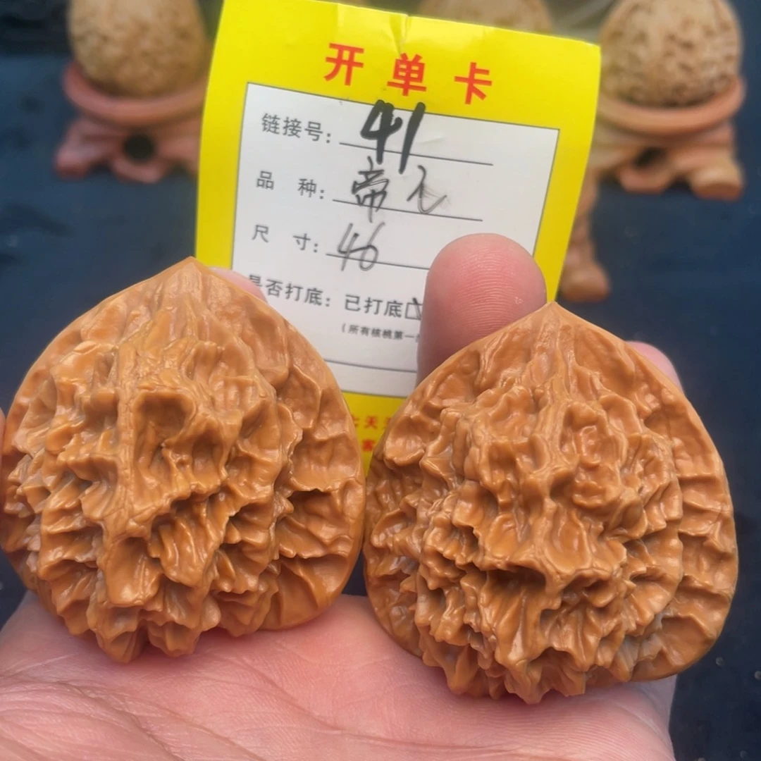 文玩核桃把件文玩核桃