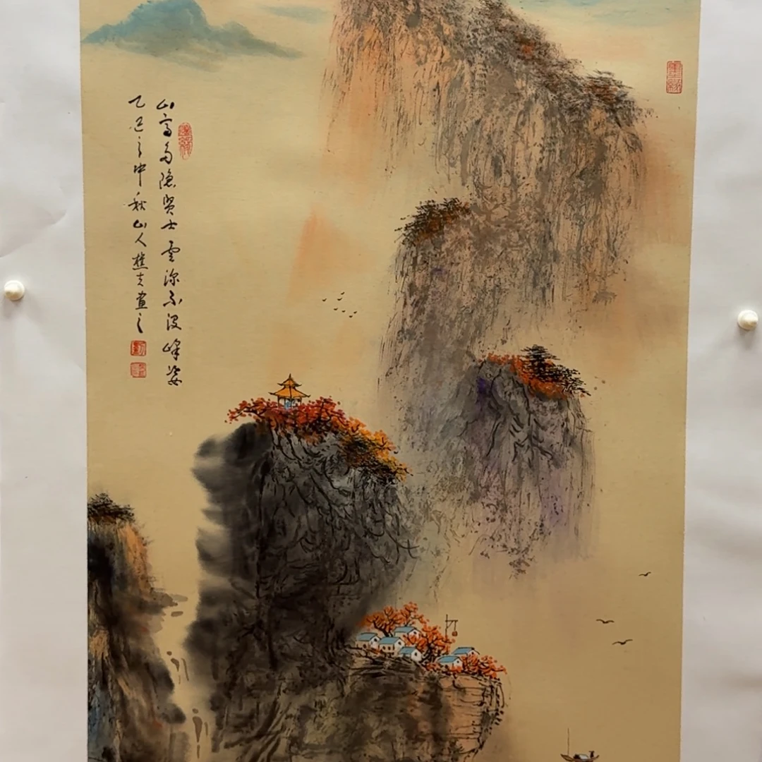 国画95x60尺寸哈哈哈哈哈哈哈