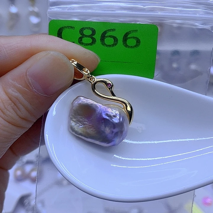 颈饰未镶嵌淡水珍珠