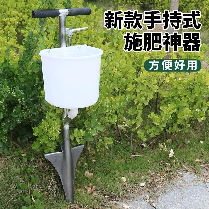 果树施肥神器农用全自动硬地施肥机蔬菜庄稼农用农具店农用工具