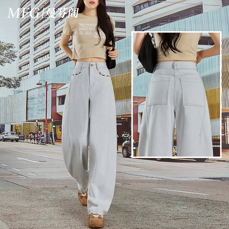 2025秋季新款浅色高腰牛仔裤女阔腿显瘦垂感百搭小个子九分梧桐裤