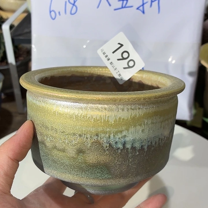 花盆花盆，八五折后价格