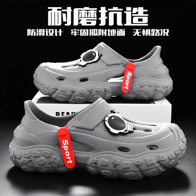 洞洞鞋男款网红时尚夏季透气外穿防滑耐磨软底沙滩开车两用凉鞋男