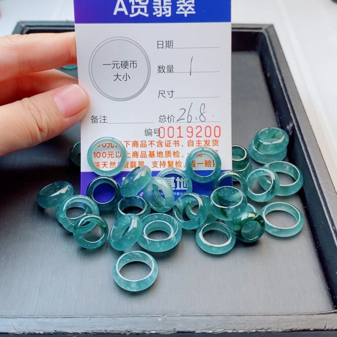 未镶嵌手链翡翠多样性发自选