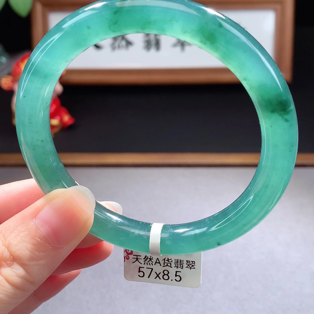 未镶嵌手镯（圆镯）翡翠