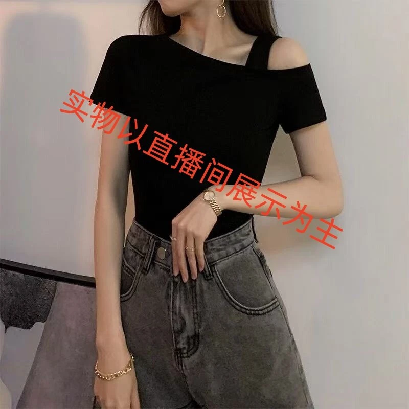 【沐子女装】F3-3061红打底