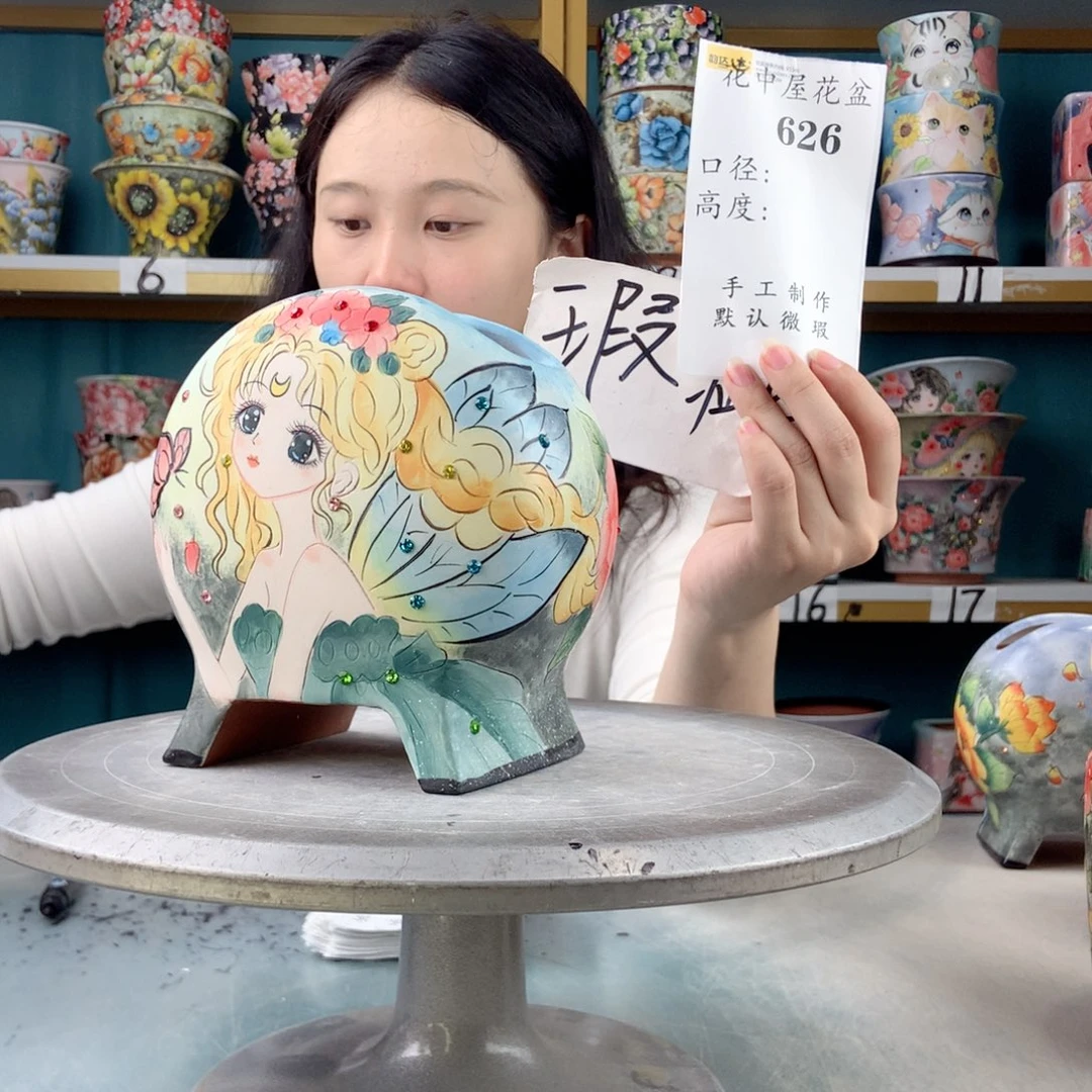 罐景德镇手工瑕疵626