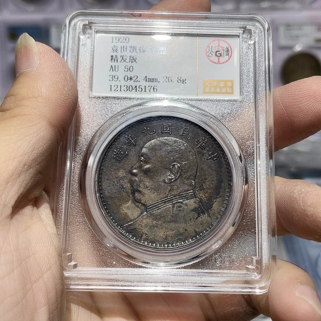 银清****福如图所说的那样是一个