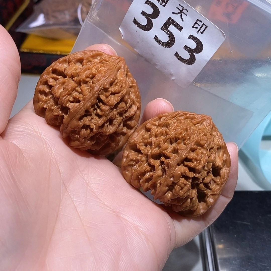 吊坠文玩核桃43全品满天星，小碎纹……