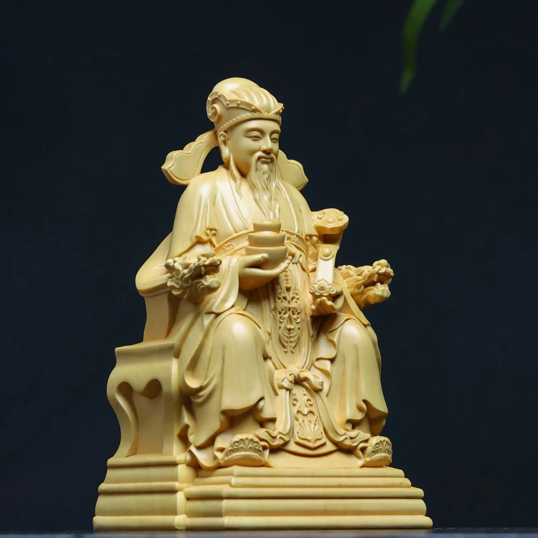 黄杨木精雕如意元宝财神爷文财神招财摆件家居装饰品高端工艺品