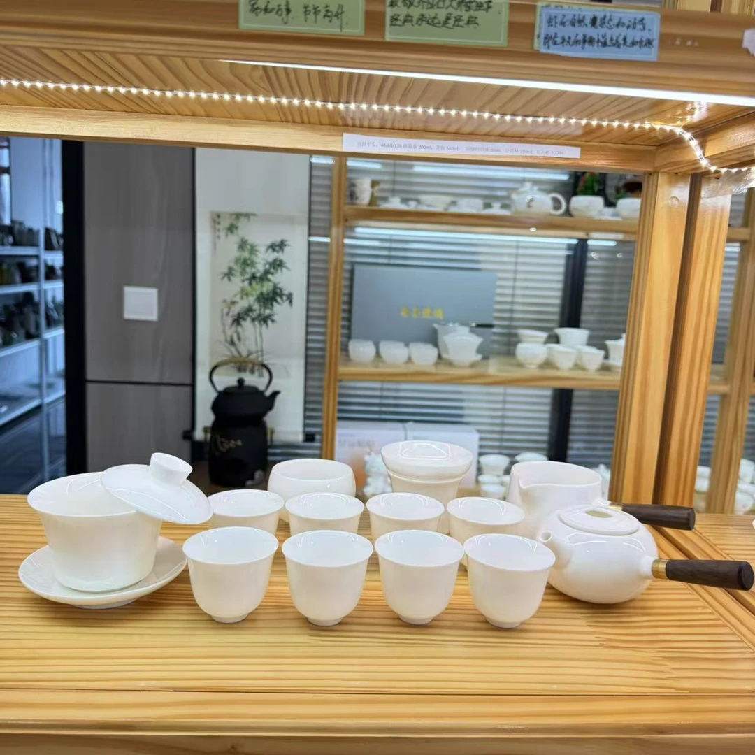 侧把悬停纯白14件套 羊脂玉白瓷侧把公道杯茶壶茶具套装 安全包装
