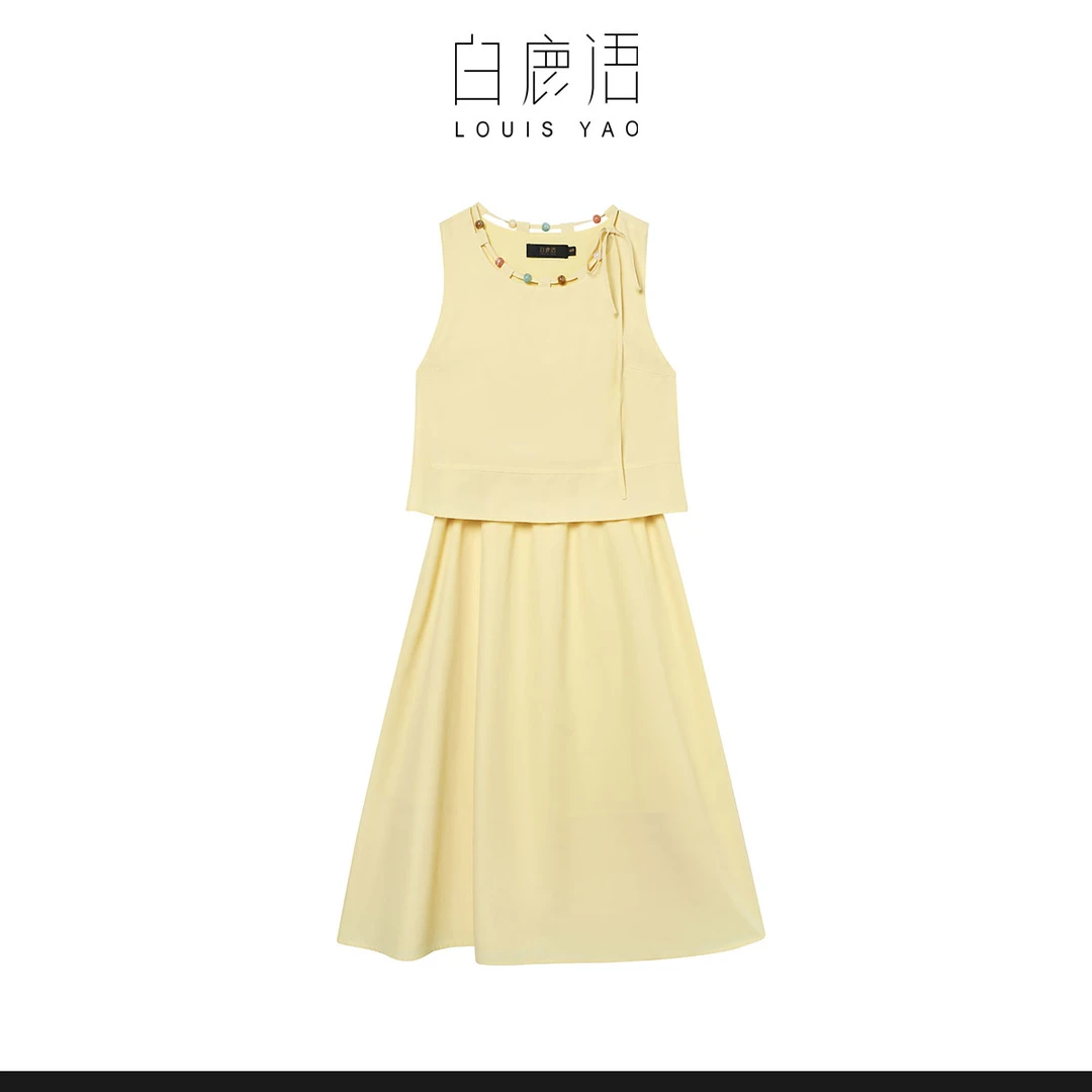 【商场同款新品】白鹿语夏假两件纯色无袖背心裙连衣裙WYU20121