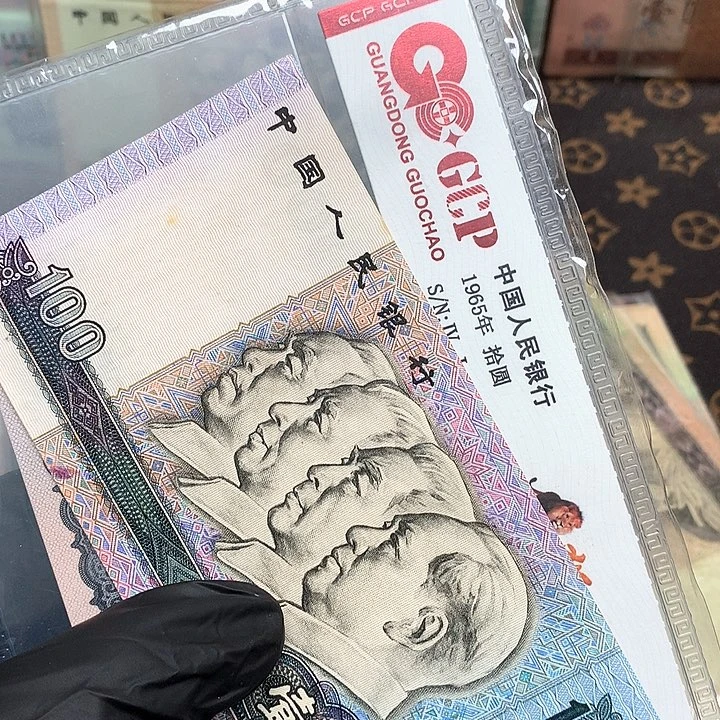 四版80100带幽默包邮