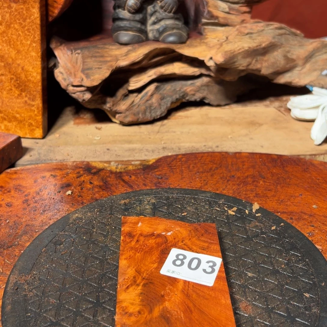 大果紫檀（缅甸花梨）