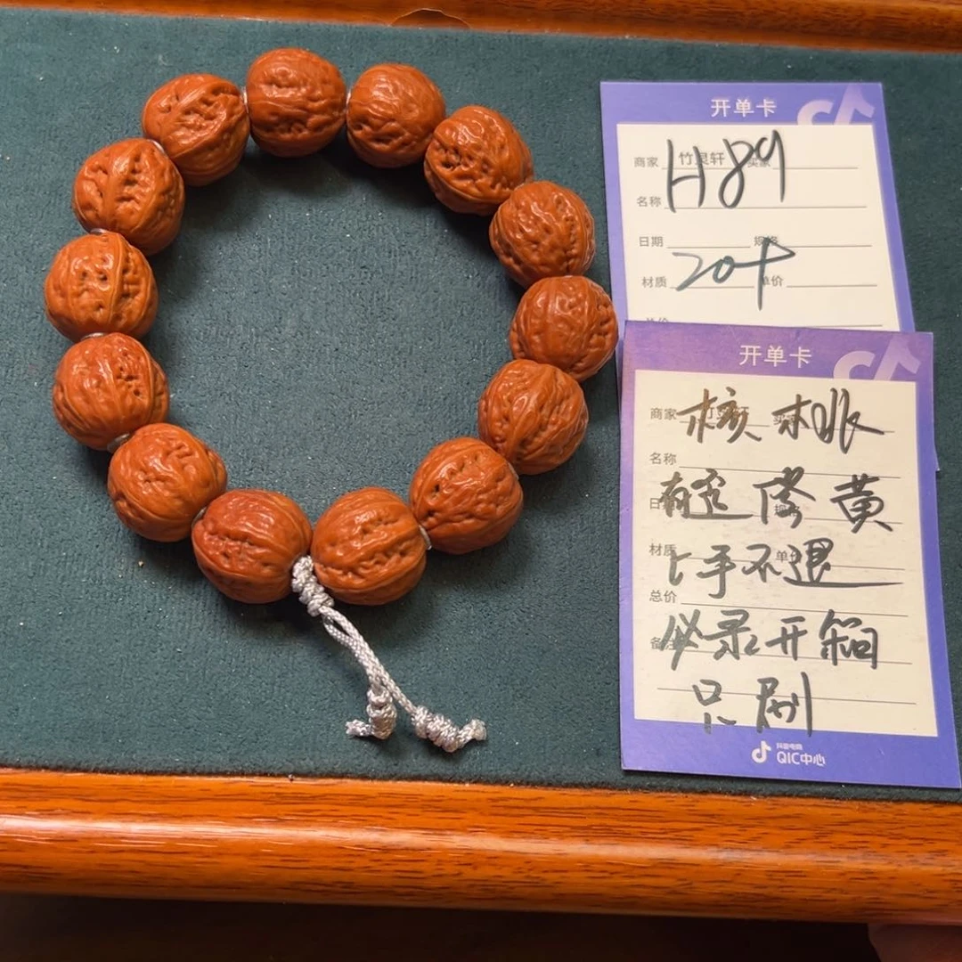 核桃手串/手链核桃手串