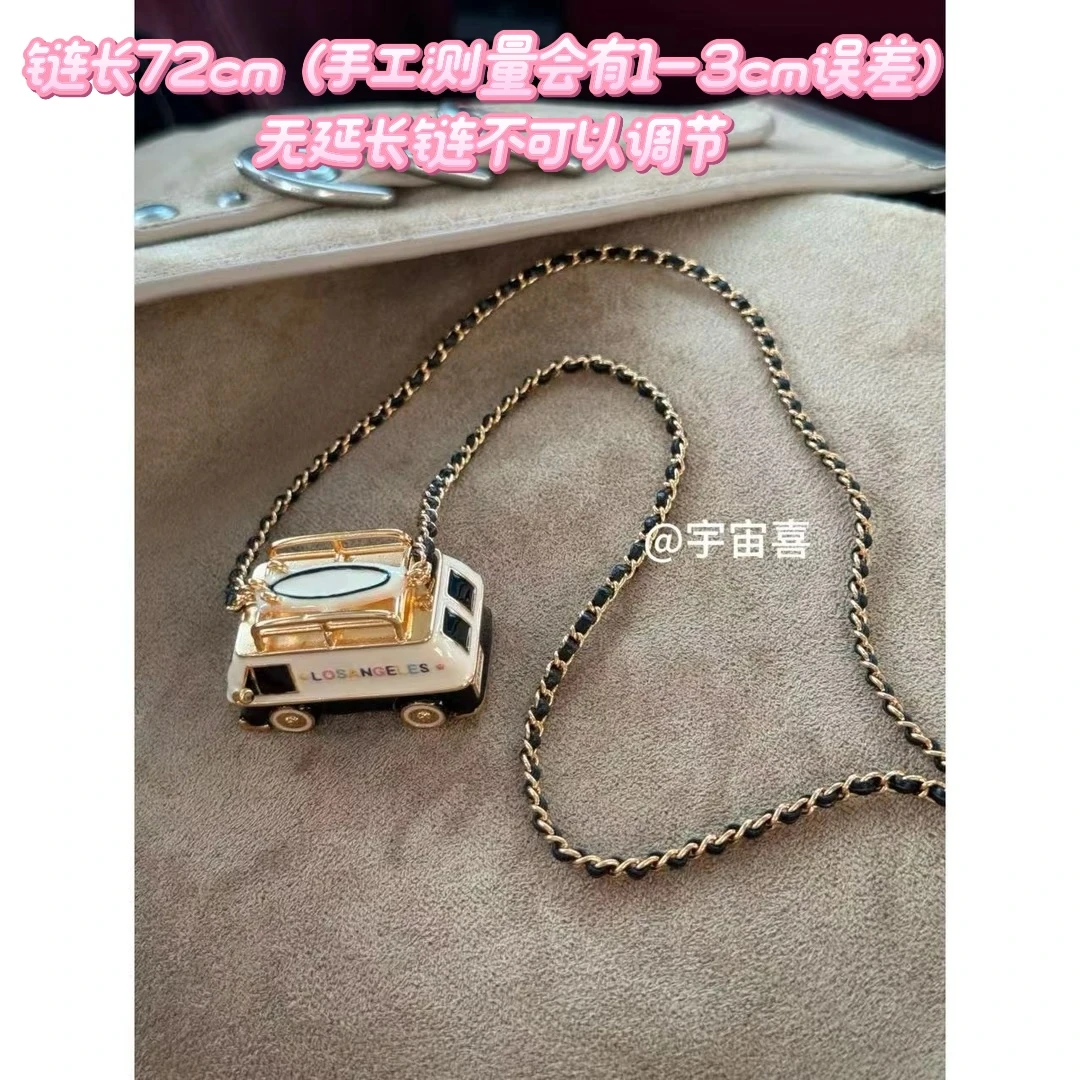 铜合金皮质项链 T5-019【立体小汽车穿皮长链项链】