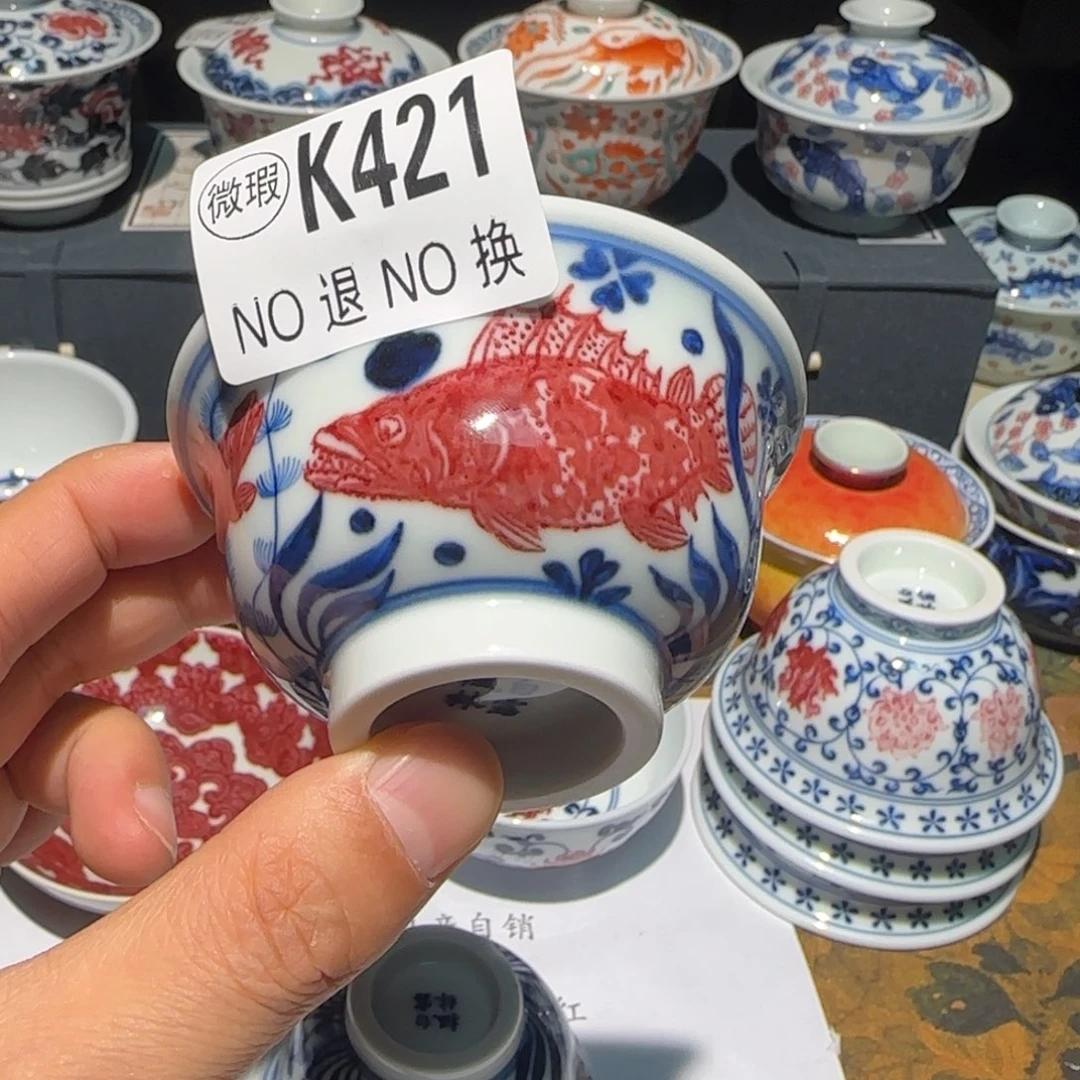 主人杯杯杯杯杯杯421