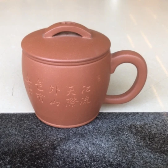 茶杯紫泥沧*汉瓦容量450